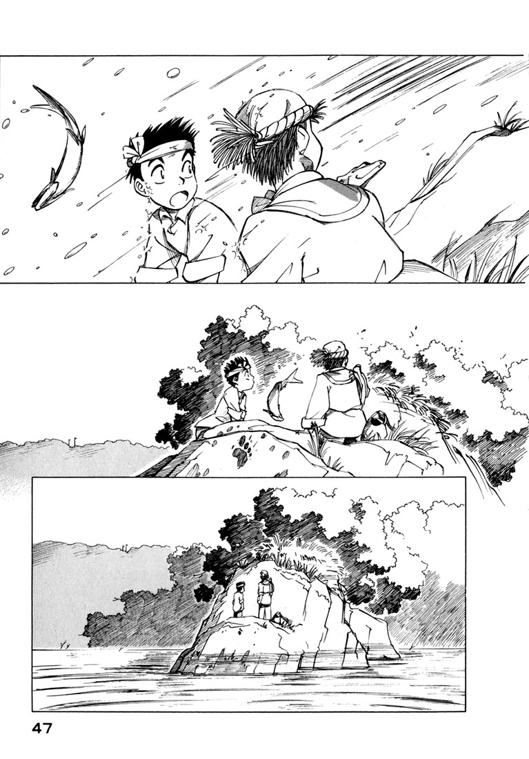 img Yokohama Kaidashi Kikou 13
